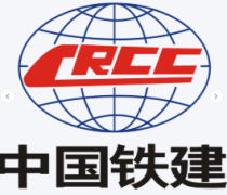 中鐵十六局集團第（dì）五工（gōng）程有限公司